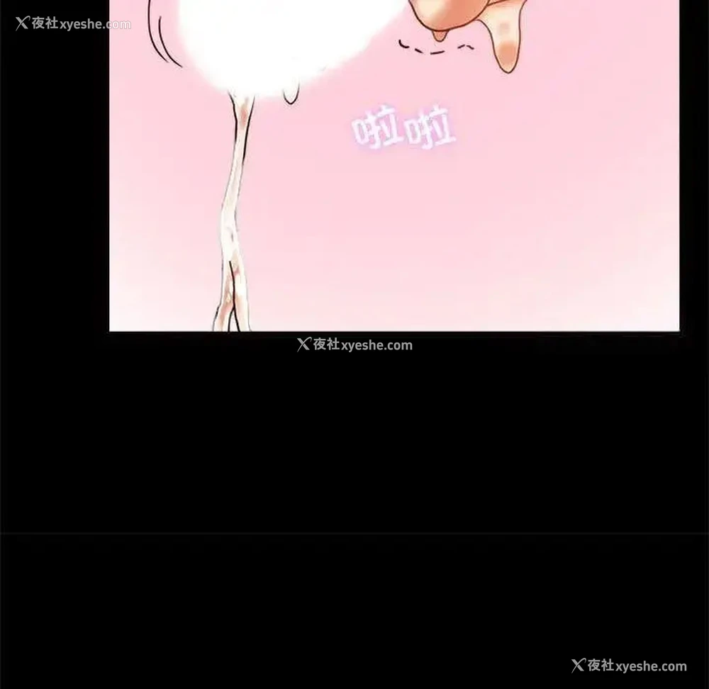 154P - 背叛的开始