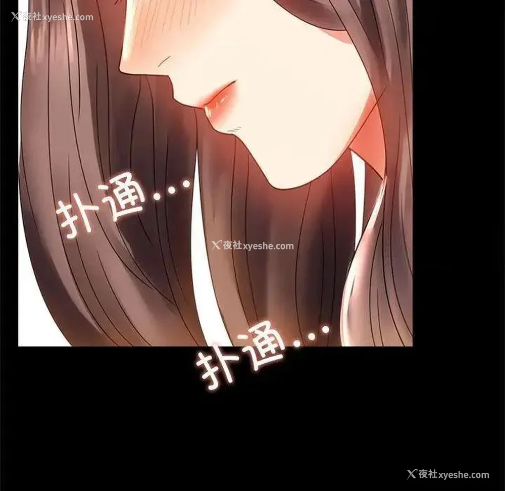 19P - 背叛的开始