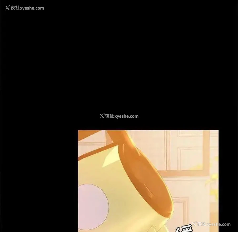 20P - 背叛的开始