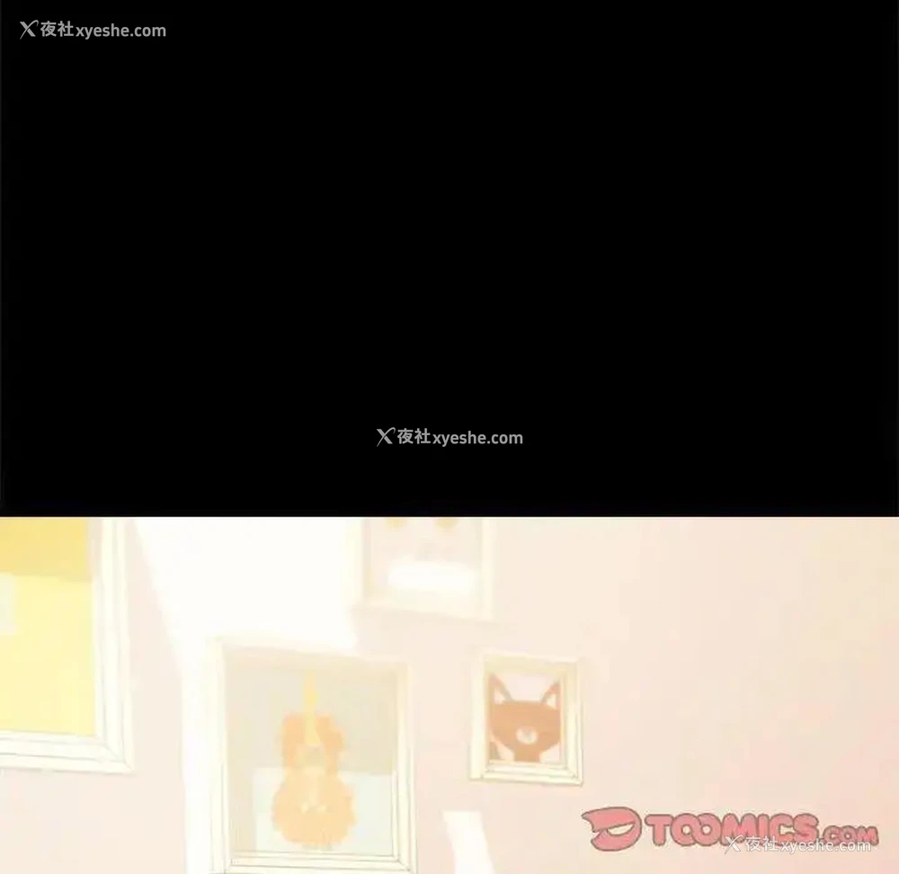 57P - 背叛的开始