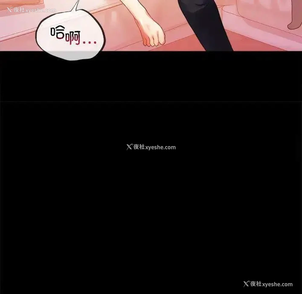 59P - 背叛的开始