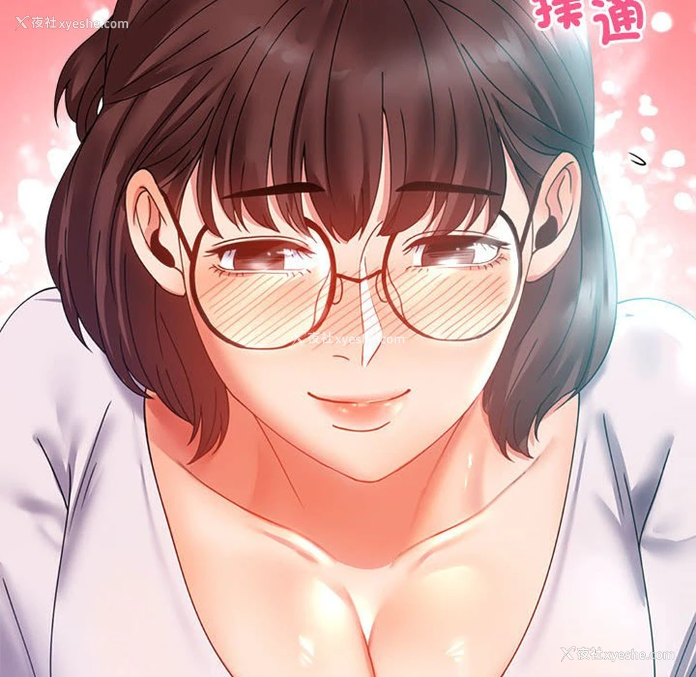 125P - 背叛的开始