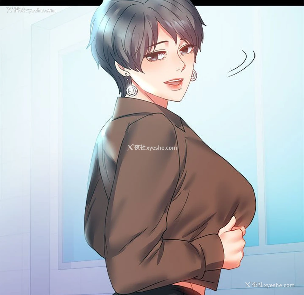 143P - 背叛的开始