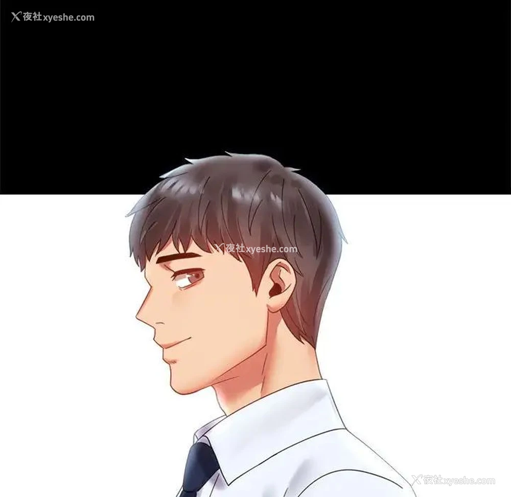 101P - 背叛的开始