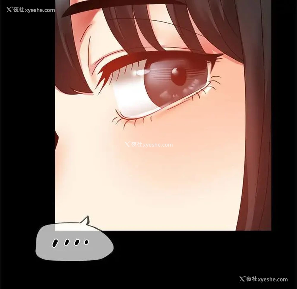 134P - 背叛的开始
