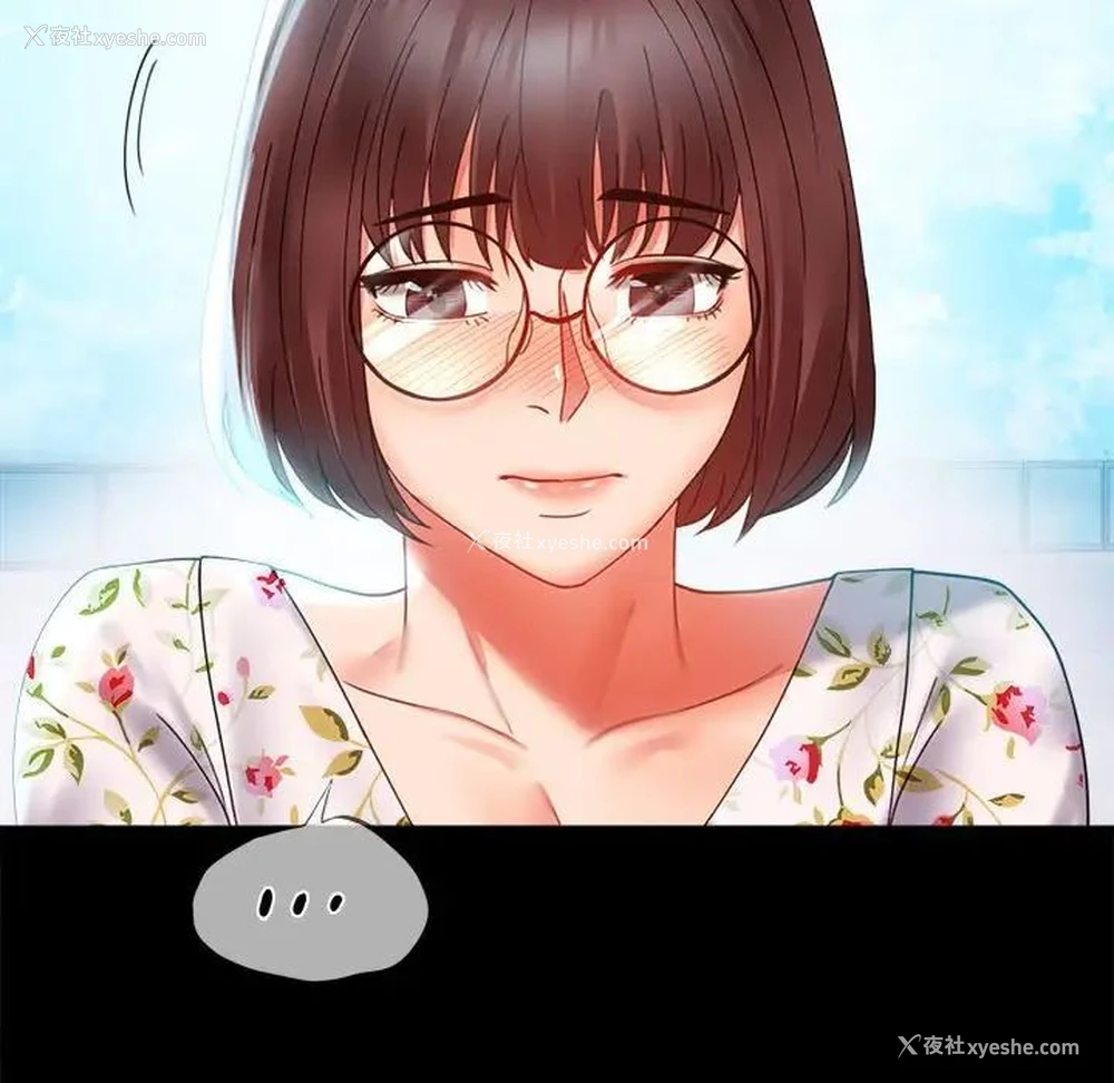 136P - 背叛的开始