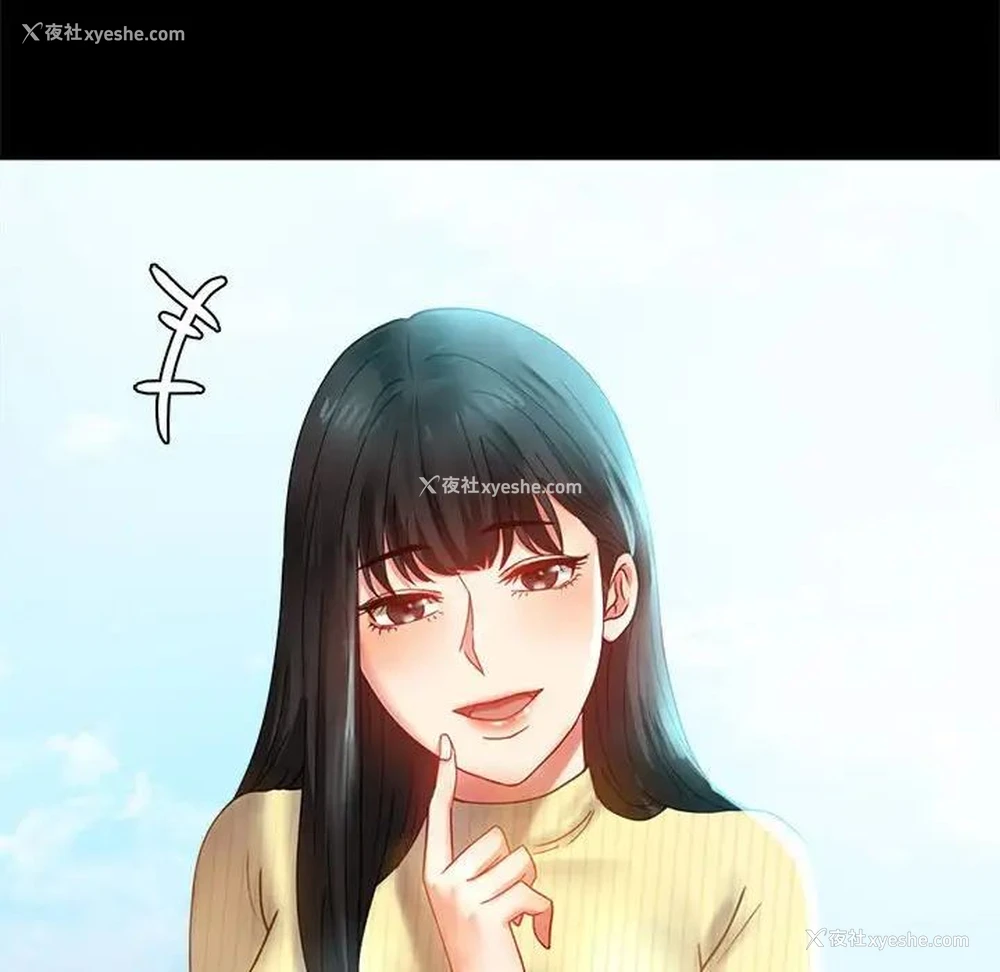 145P - 背叛的开始