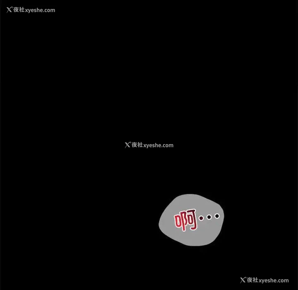 62P - 背叛的开始