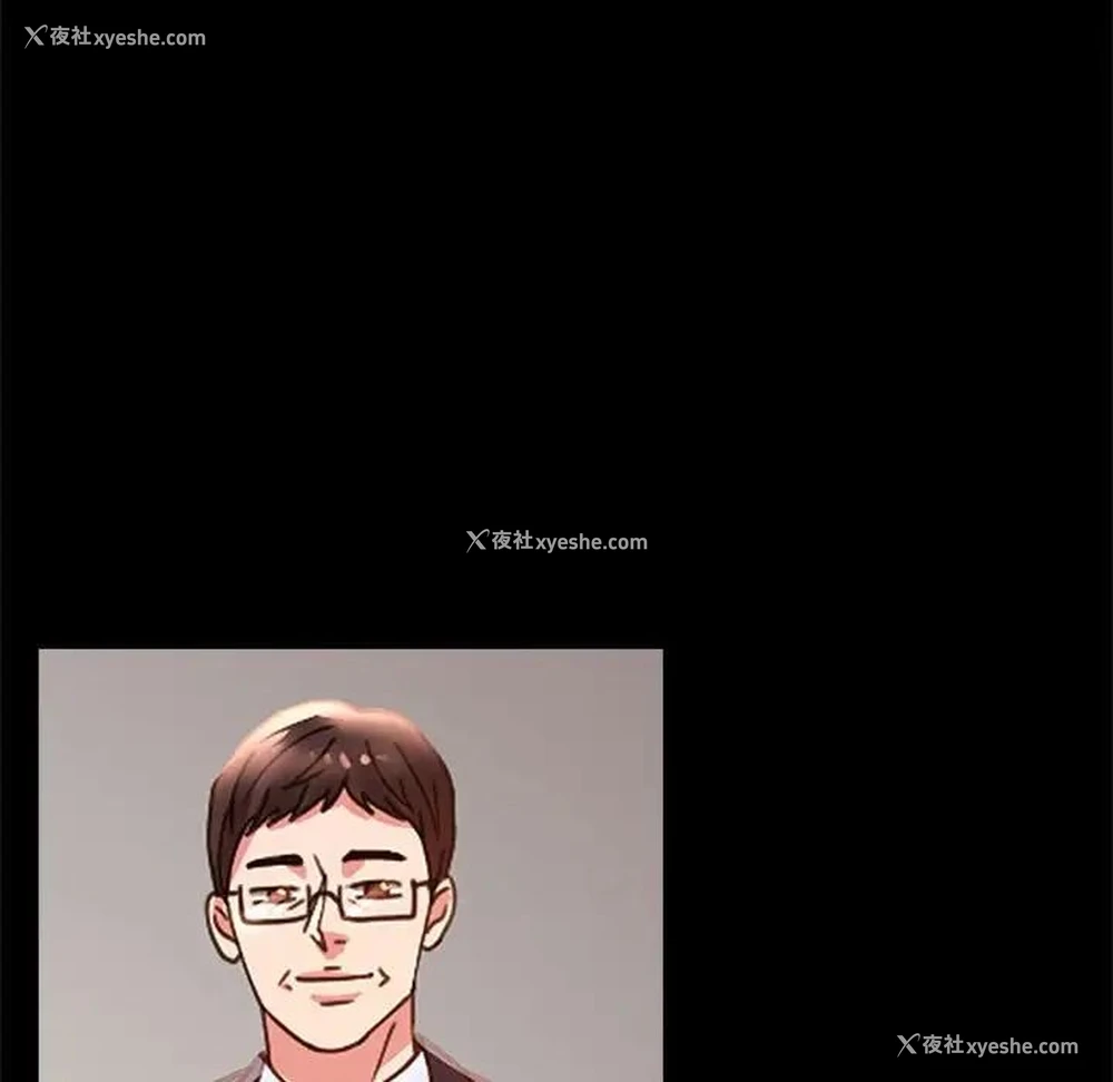 92P - 背叛的开始