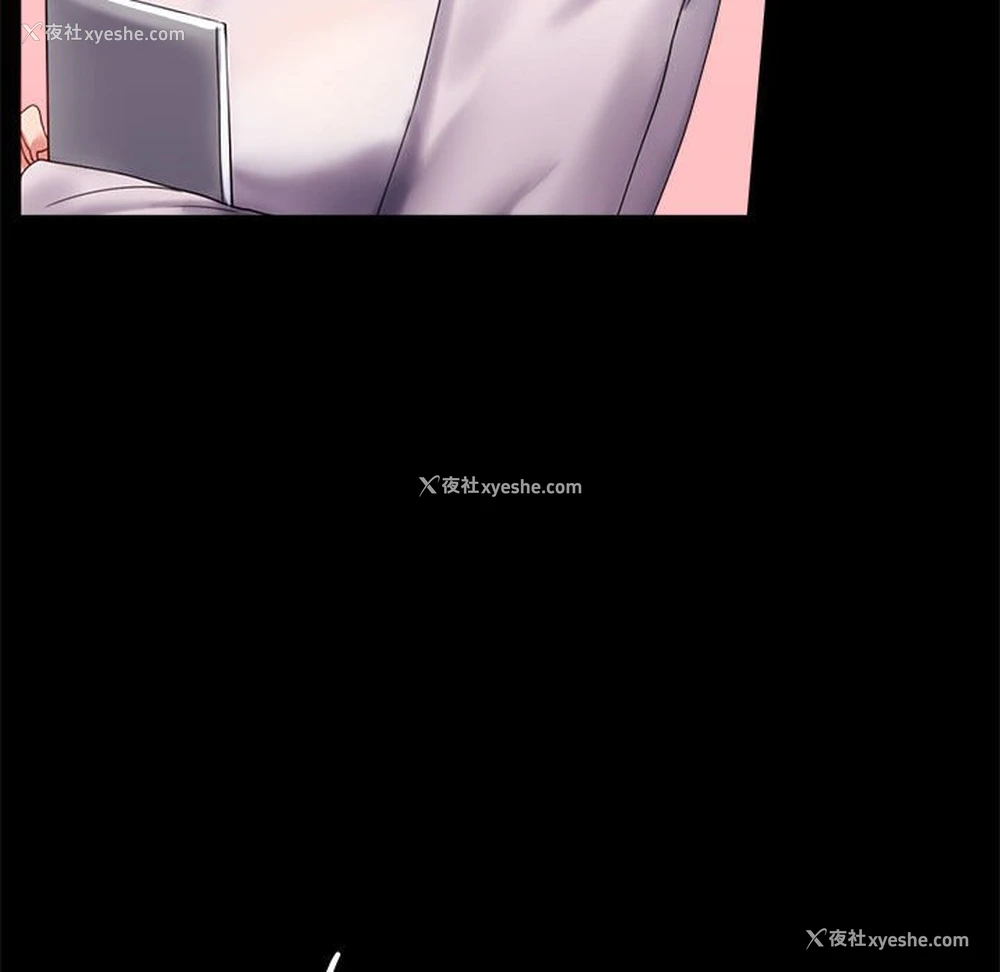 115P - 背叛的开始