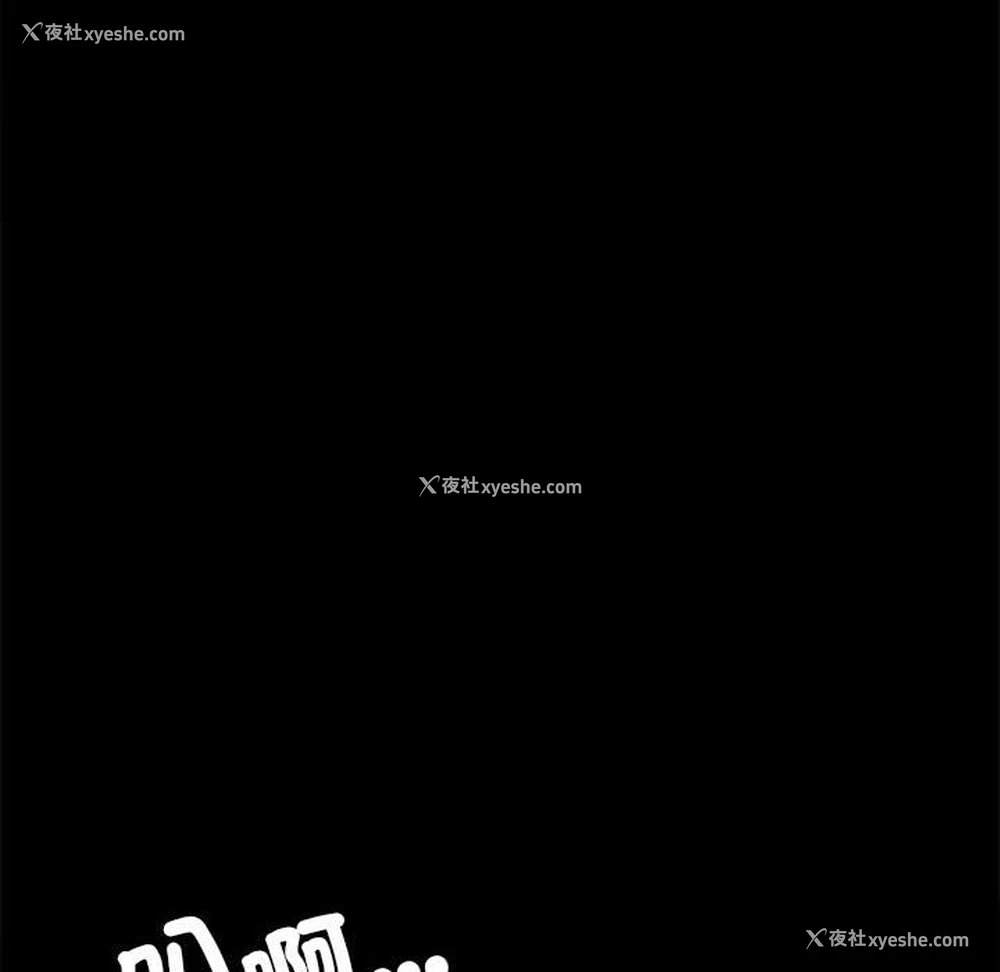 39P - 背叛的开始