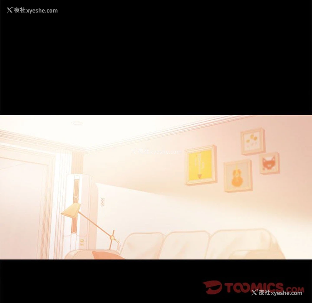56P - 背叛的开始