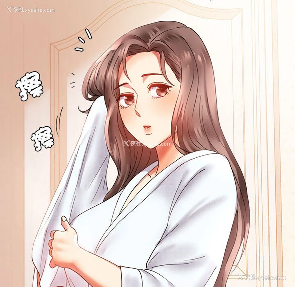 58P - 背叛的开始
