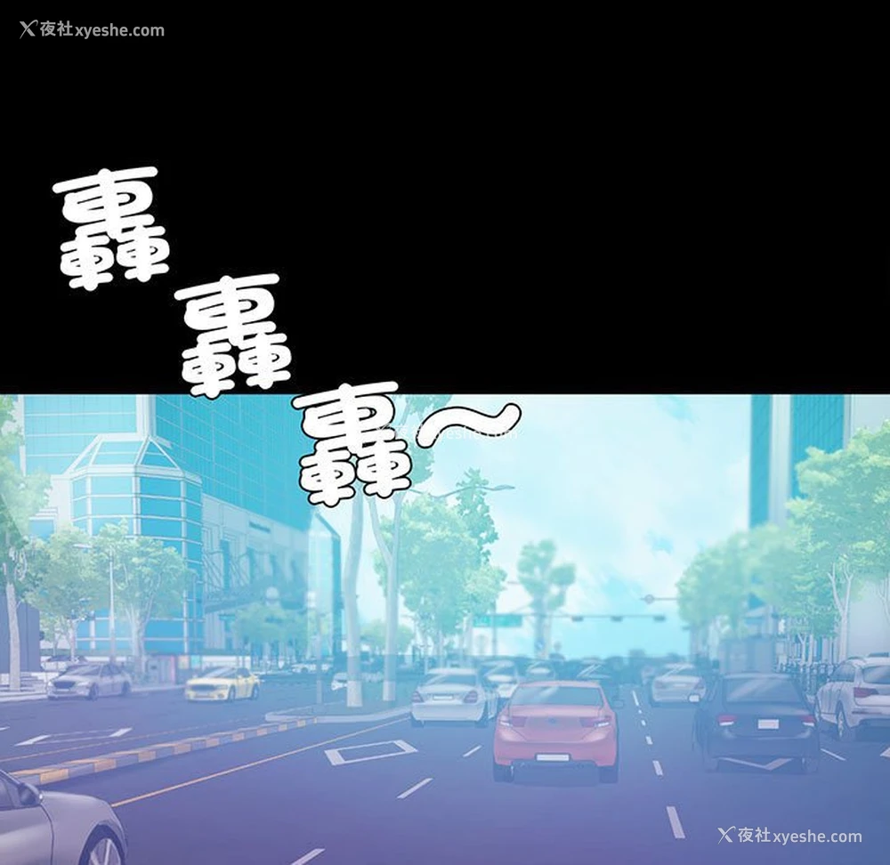 10P - 背叛的开始