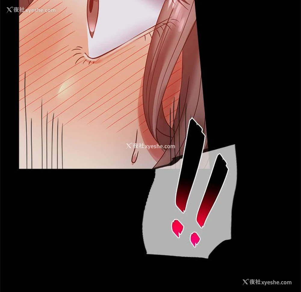 139P - 背叛的开始