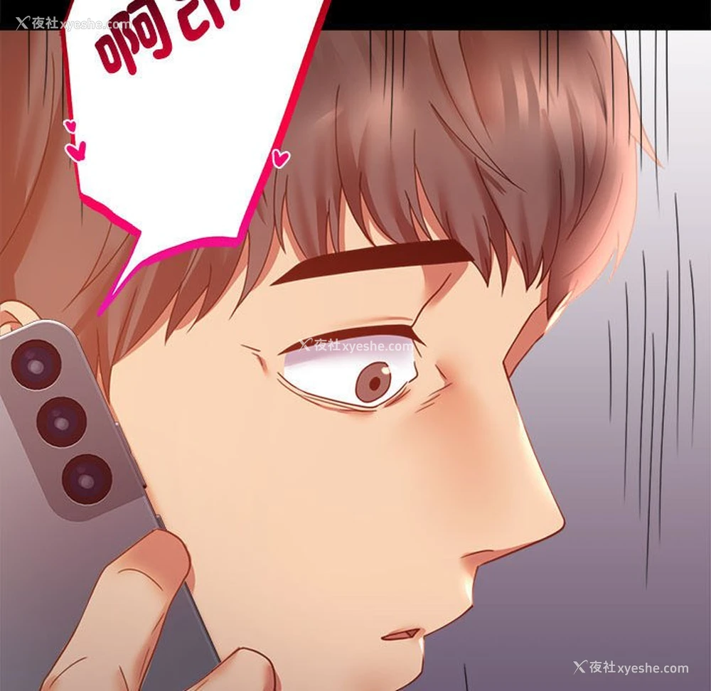 141P - 背叛的开始