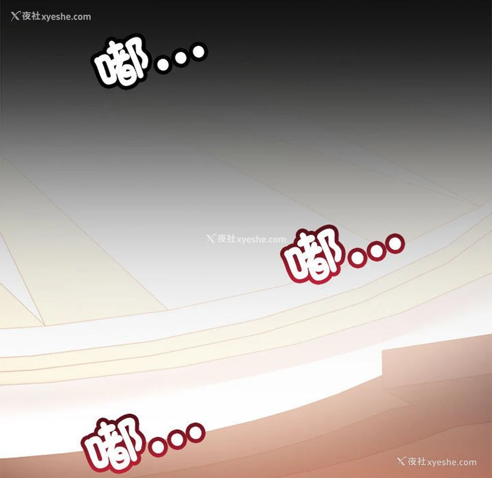 145P - 背叛的开始