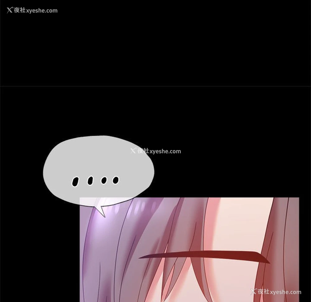 163P - 背叛的开始