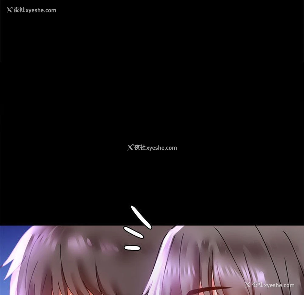 165P - 背叛的开始