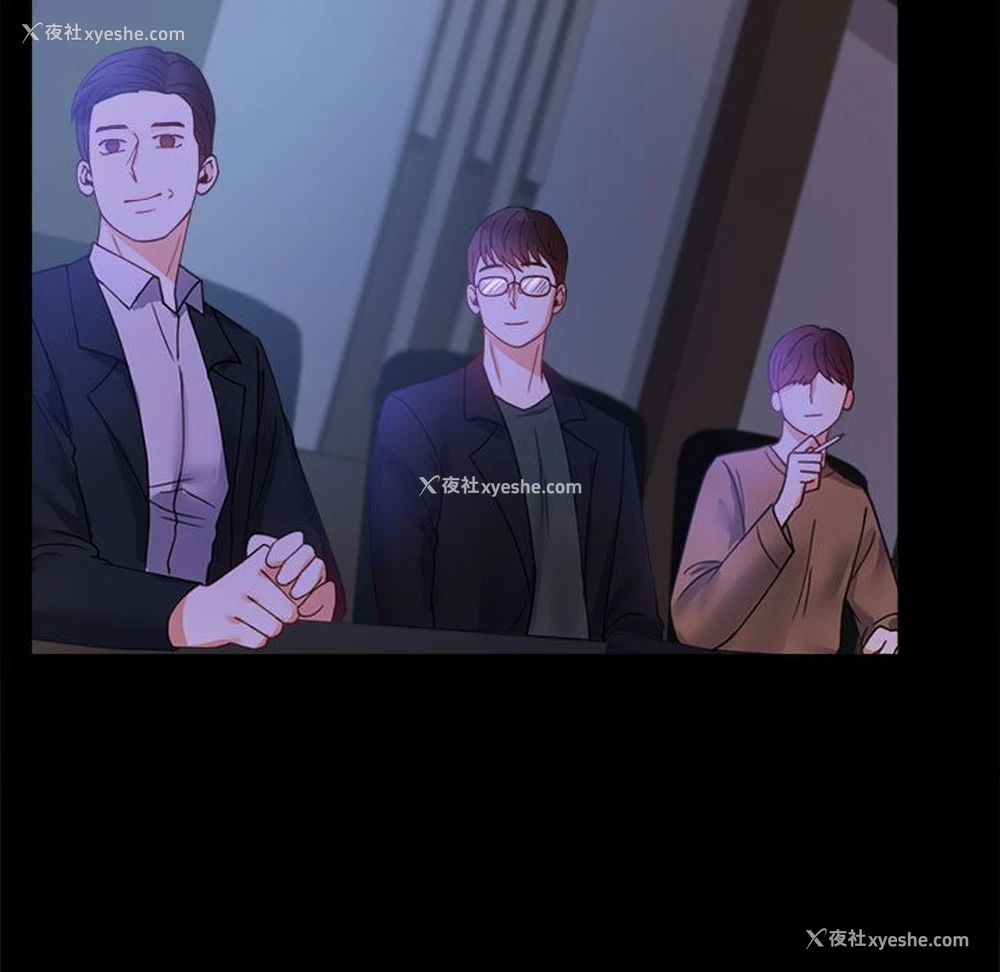 16P - 背叛的开始
