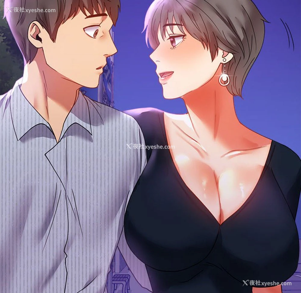 178P - 背叛的开始