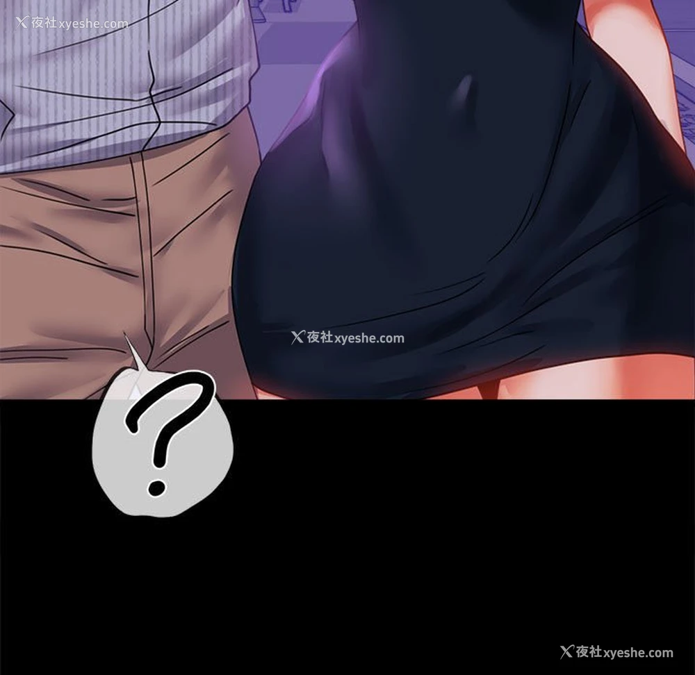 179P - 背叛的开始