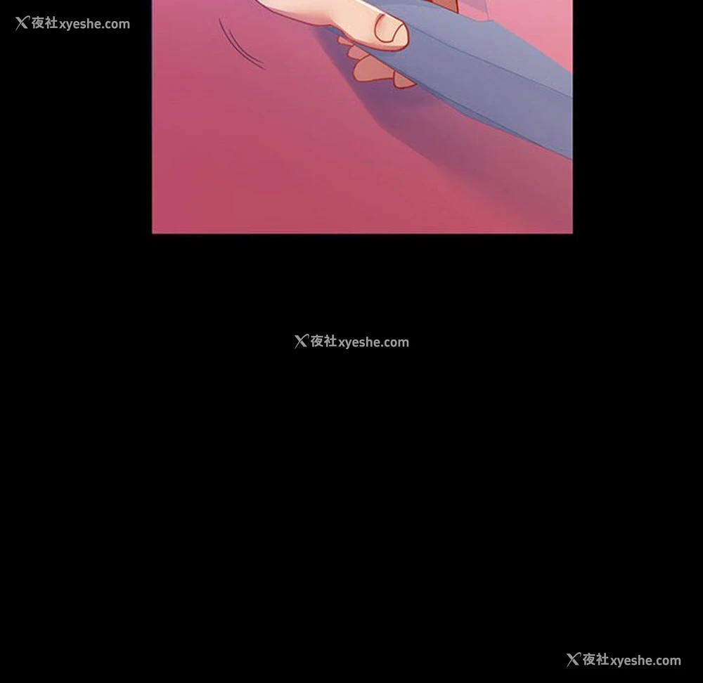 9P - 背叛的开始