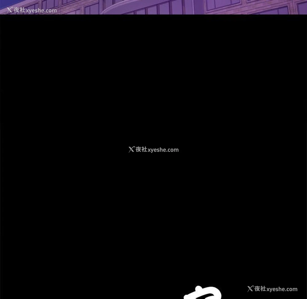 128P - 背叛的开始