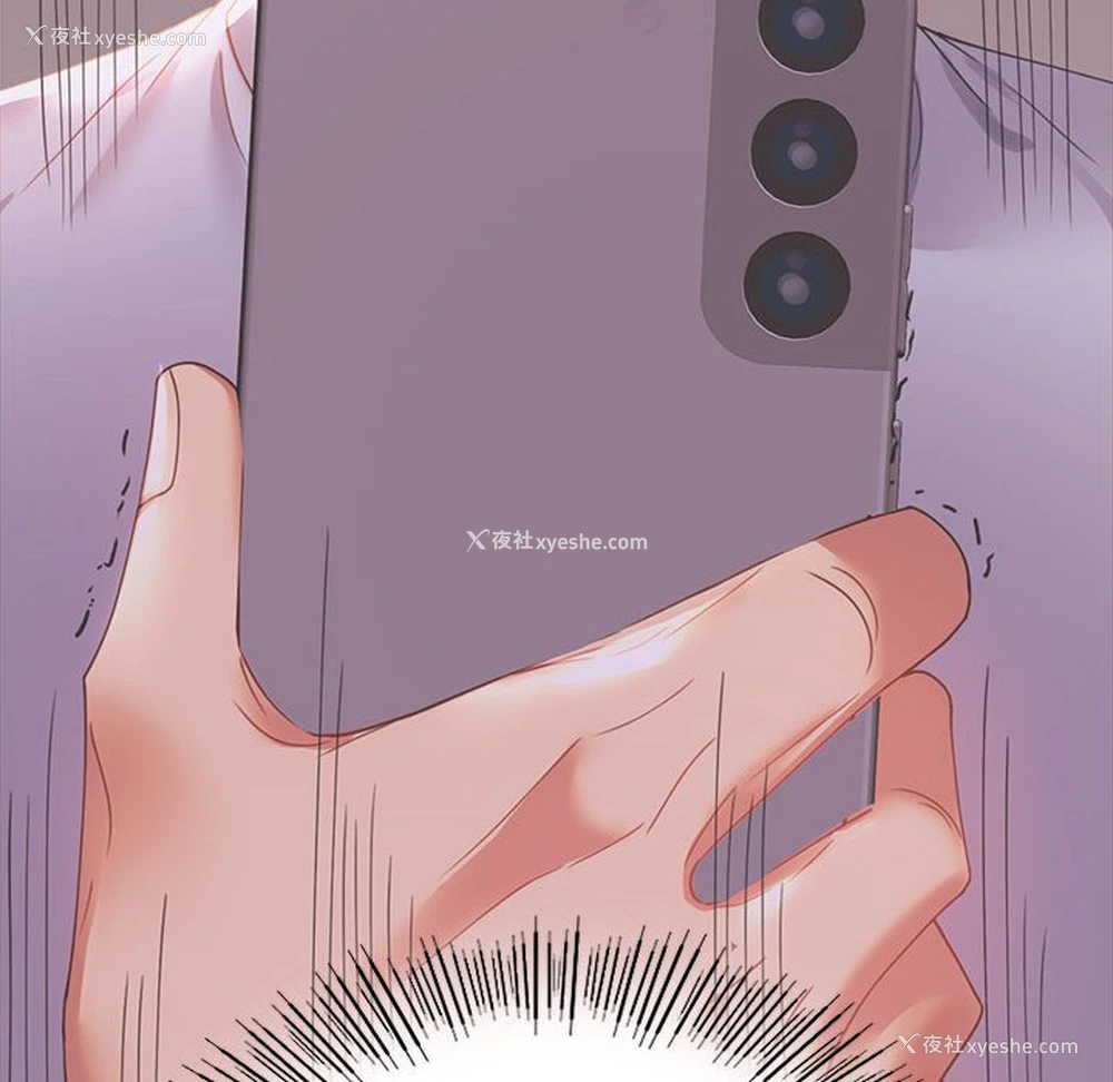 101P - 背叛的开始