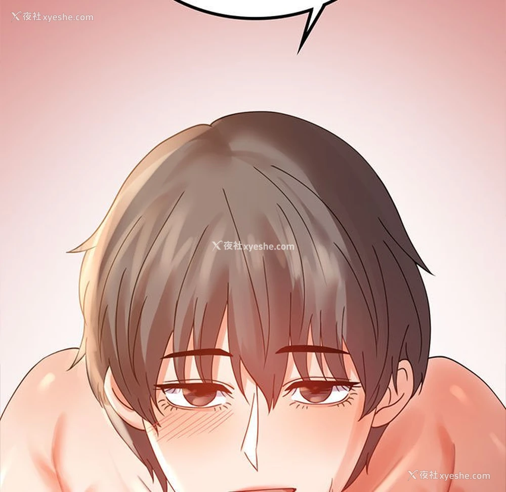 11P - 背叛的开始