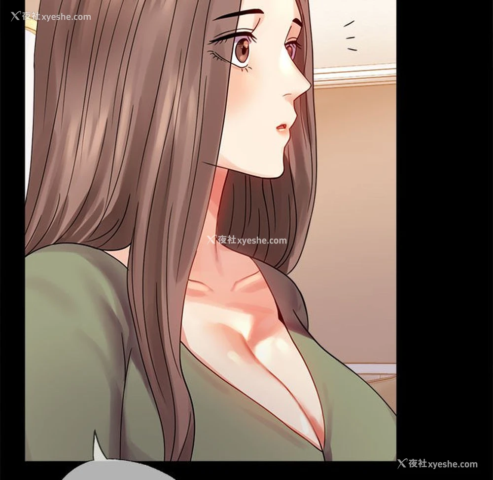 116P - 背叛的开始