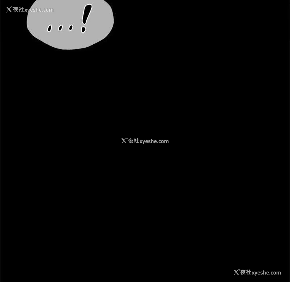117P - 背叛的开始