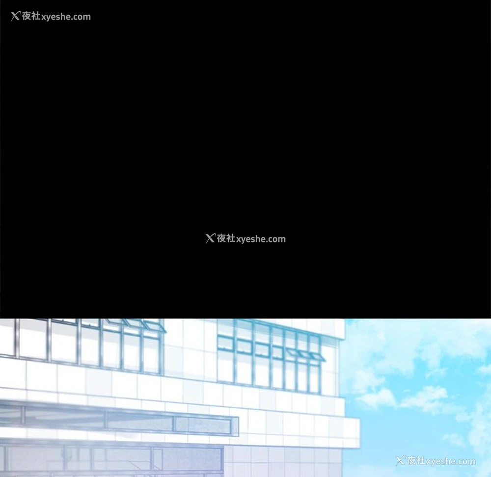 132P - 背叛的开始