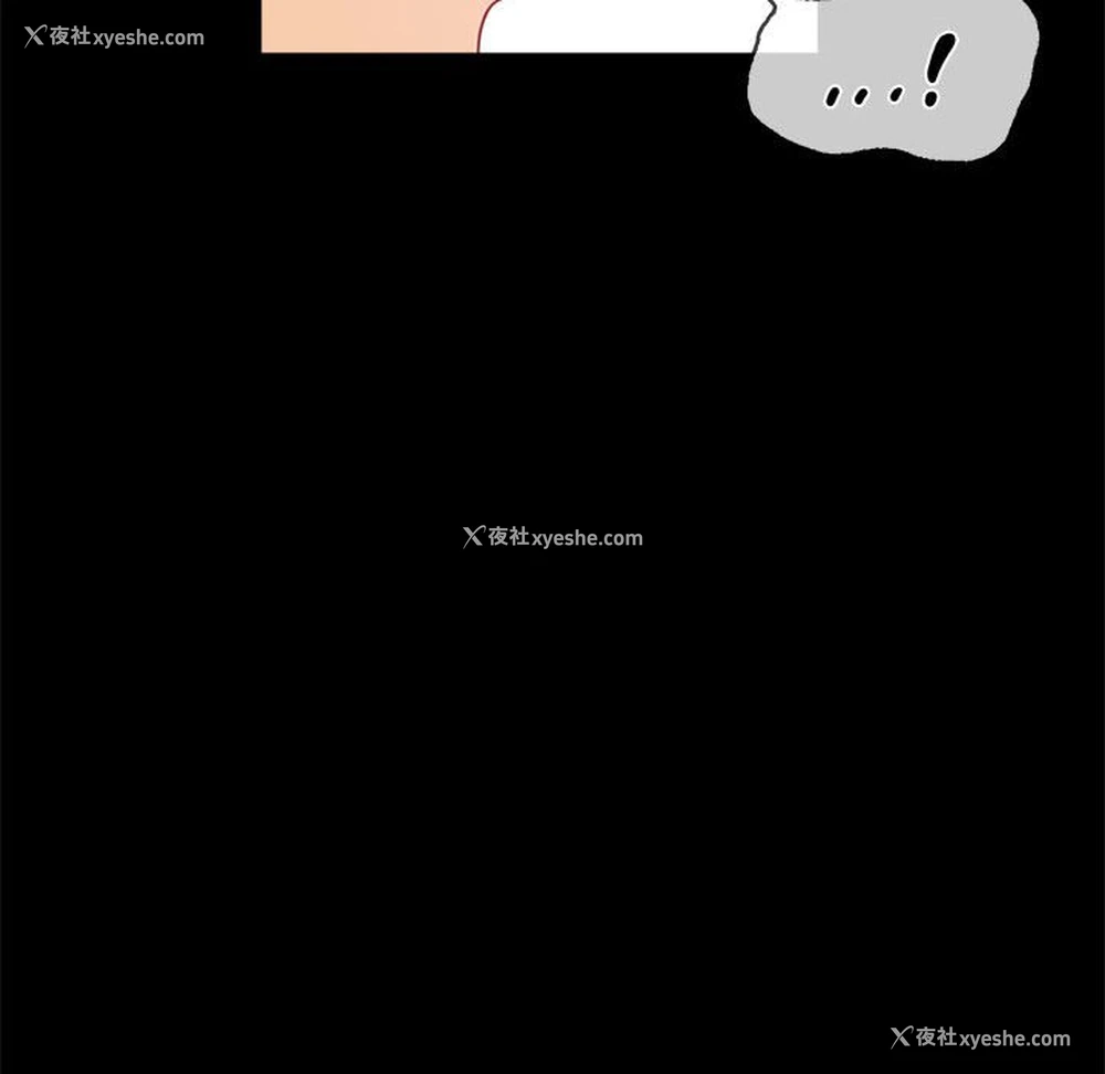 153P - 背叛的开始