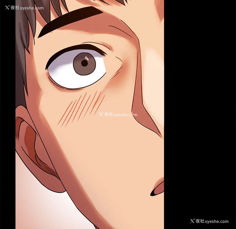 111P - 背叛的开始