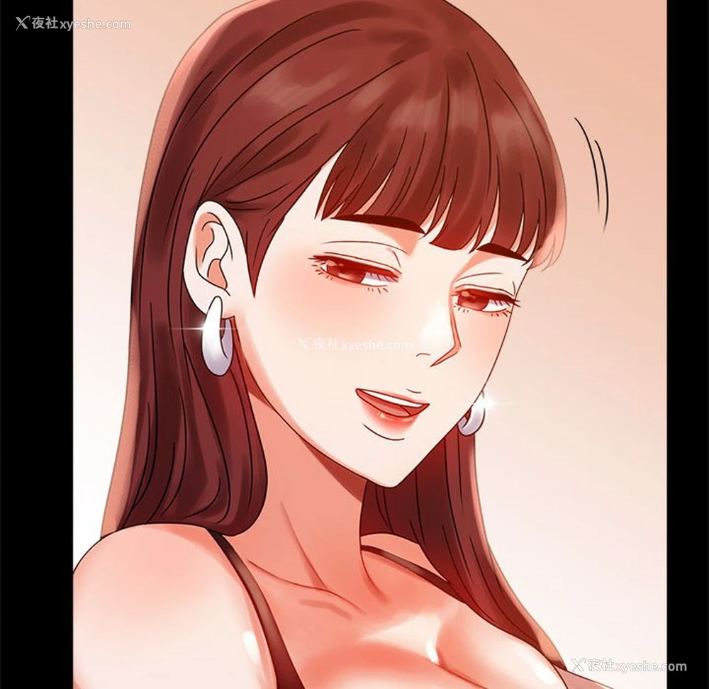 142P - 背叛的开始