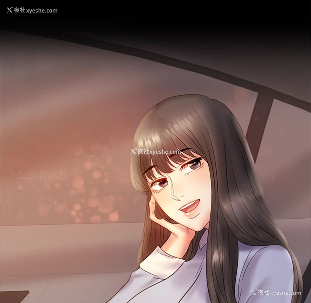164P - 背叛的开始
