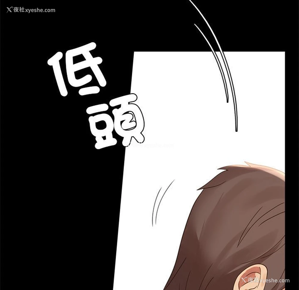 28P - 背叛的开始