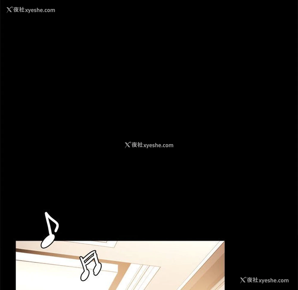51P - 背叛的开始