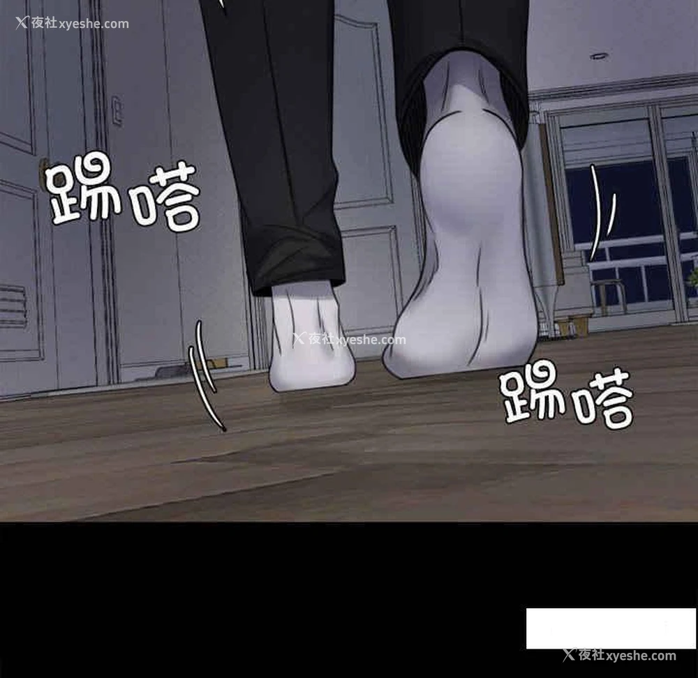 102P - 背叛的开始