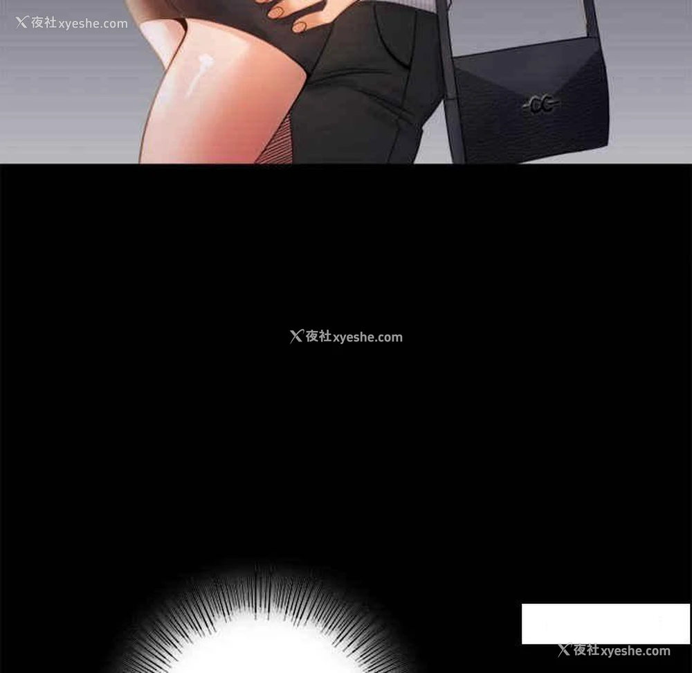 116P - 背叛的开始