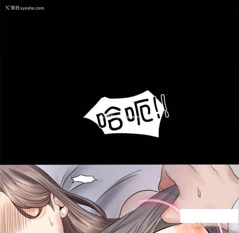 131P - 背叛的开始