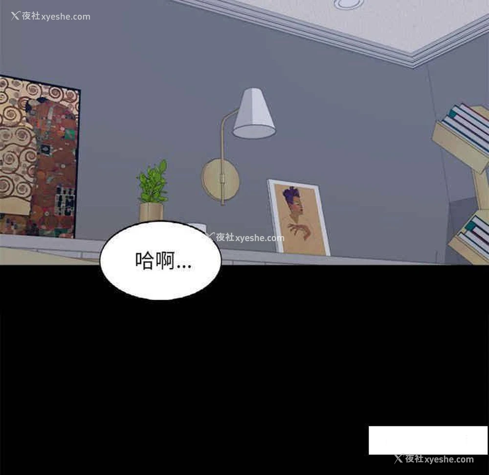 177P - 背叛的开始