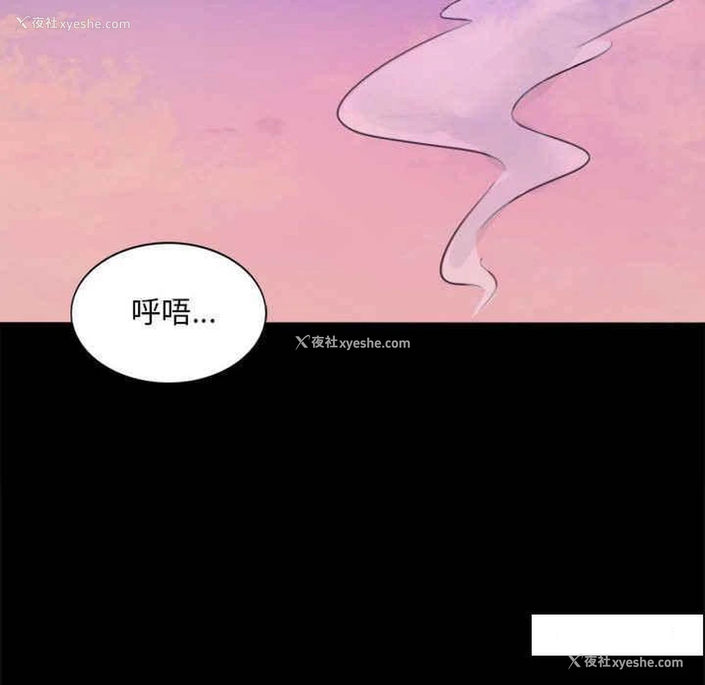 210P - 背叛的开始