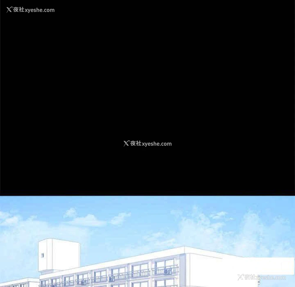 242P - 背叛的开始
