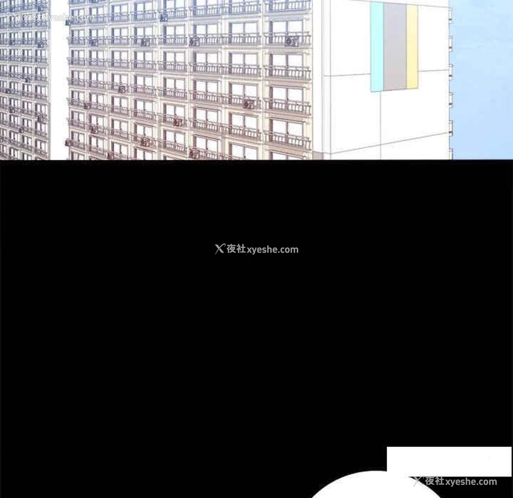 243P - 背叛的开始