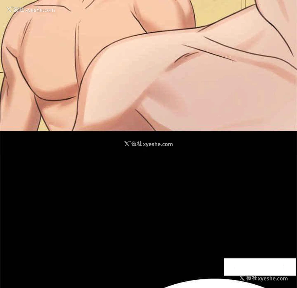 270P - 背叛的开始
