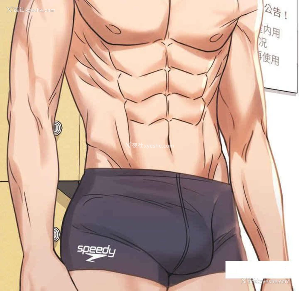 274P - 背叛的开始