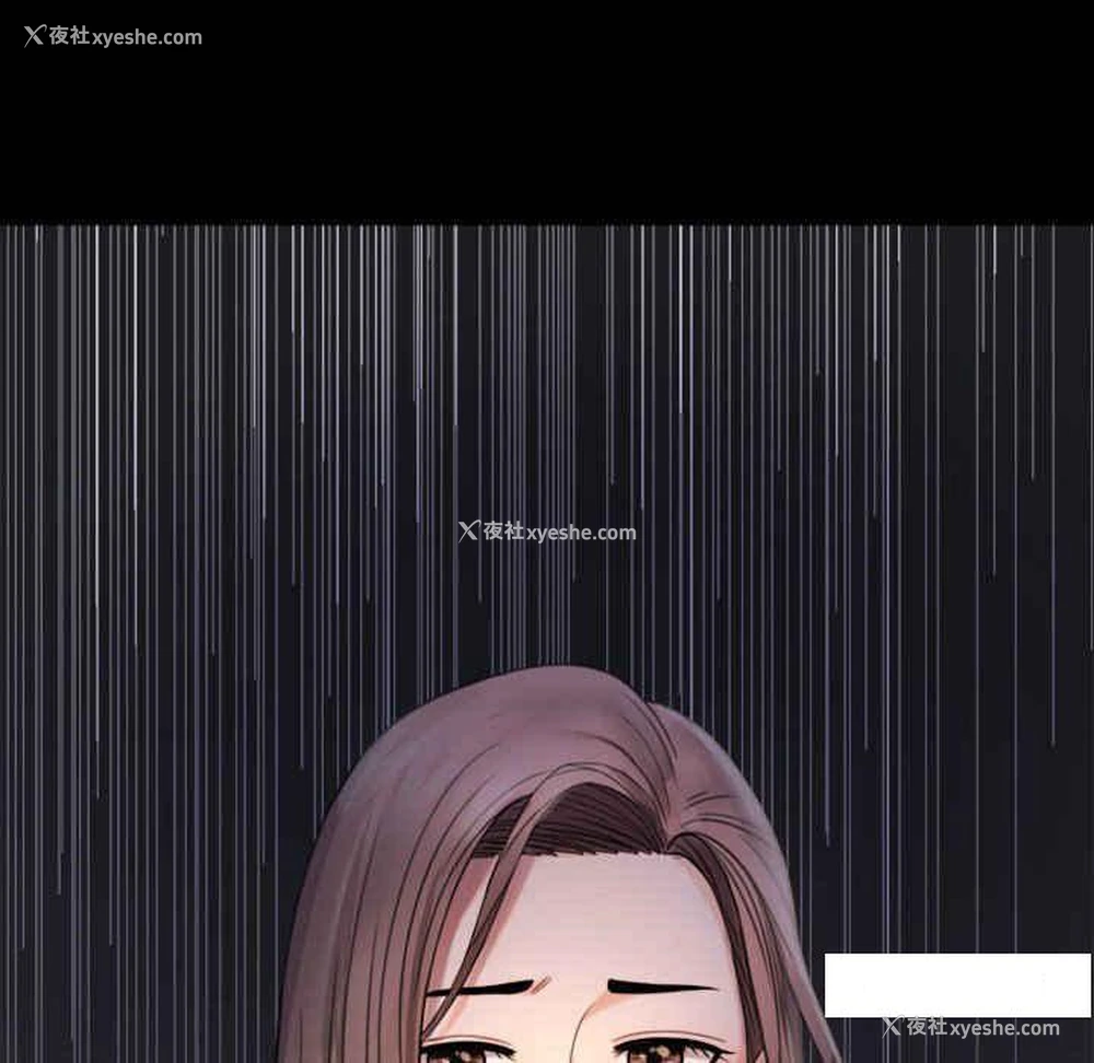 70P - 背叛的开始