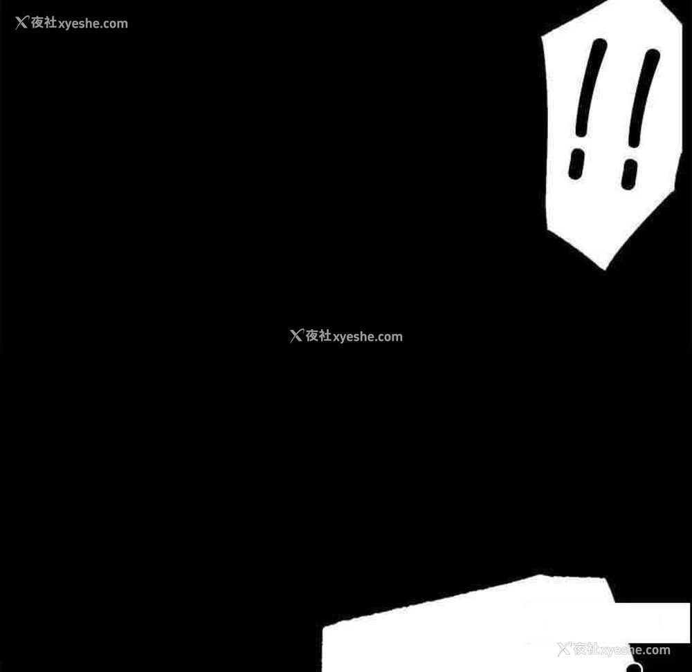 74P - 背叛的开始